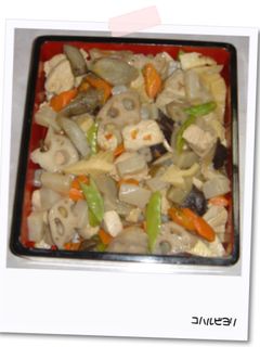 おせち 【筑前煮】-レシピのメイン写真