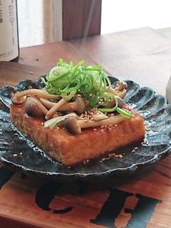おうち居酒屋★厚揚げの柚子胡椒だれ-レシピのメイン写真