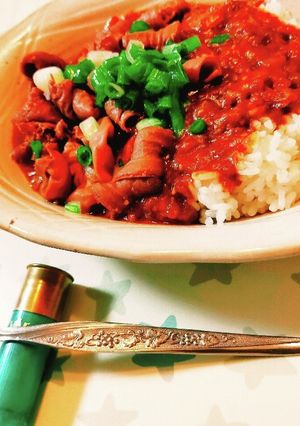 猪ホルモン甘辛スタミナカレー-レシピのメイン写真