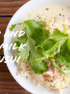 濃厚ほっこり。野菜とハムの豆乳雑炊-レシピのメイン写真