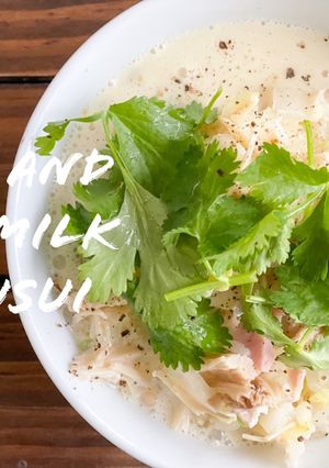 濃厚ほっこり。野菜とハムの豆乳雑炊-レシピのメイン写真