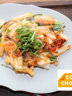 お手軽大根のお焼き-レシピのメイン写真