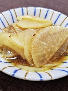 大根の焼きびたし-レシピのメイン写真