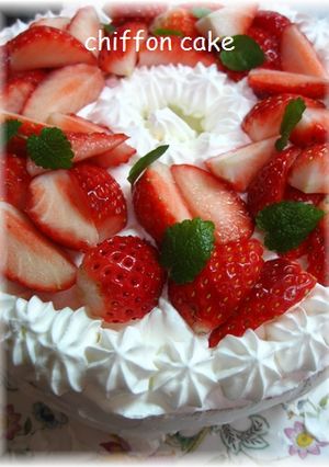 ハンドミキサーでふわふわ★シフォンケーキ-レシピのメイン写真