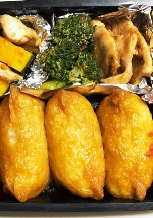旦那さんのおいなりさん弁当-レシピのメイン写真