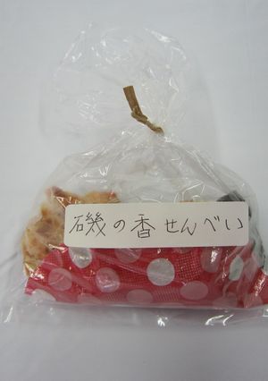 磯の香せんべい-レシピのメイン写真