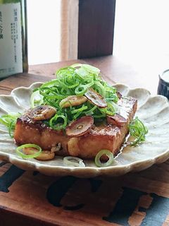 おうち居酒屋★厚揚げの味噌だれステーキ-レシピのメイン写真
