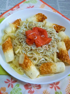 寅ちくわ・しらす・たらこの焼きうどん-レシピのメイン写真