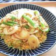 上州ねぎのあんかけチャーハン