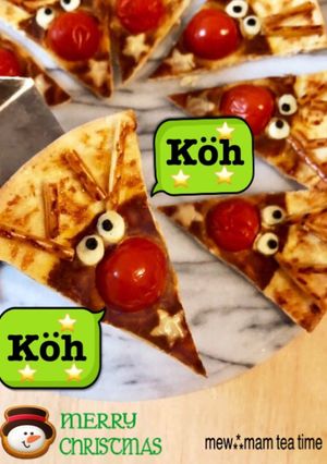 クリスマス⭐市販で簡単トナカイカレーピザ-レシピのメイン写真