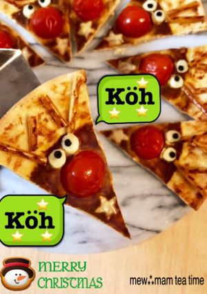 クリスマス⭐市販で簡単トナカイカレーピザ-レシピのメイン写真