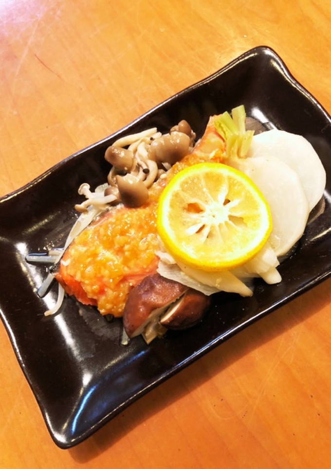 鮭とたっぷり野菜のゆず味噌蒸し-レシピのメイン写真