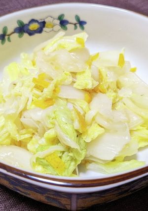 白菜の柚子ナムル-レシピのメイン写真