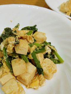 豆腐とほうれん草の卵炒め-レシピのメイン写真