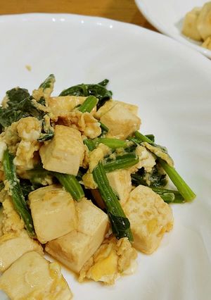 豆腐とほうれん草の卵炒め-レシピのメイン写真