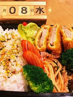 2021.12/8 中学生男子お弁当-レシピのメイン写真