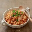 ☆チキンライス☆