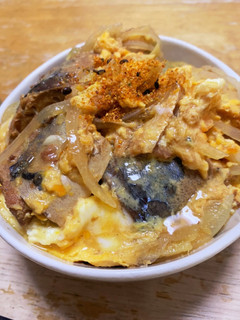心がぽかぽか"さばたま丼"-レシピのメイン写真