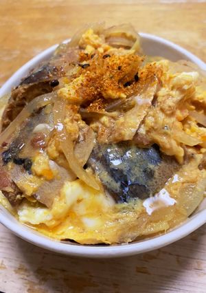 心がぽかぽか＂さばたま丼＂-レシピのメイン写真