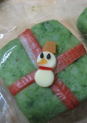 マッシュポテトでプチギフト♥-レシピのメイン写真