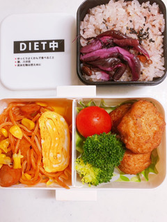 娘のお弁当179★-レシピのメイン写真
