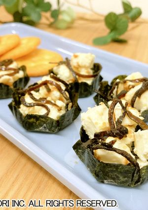 ひと口でパクッと！塩昆布チーズおつまみ-レシピのメイン写真