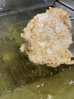 特大!ダージーパイ台湾唐揚げ大鶏排レシピ-レシピのメイン写真