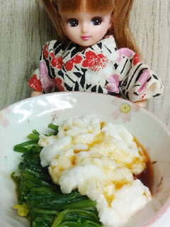 リカちゃん♡せりとろろ✼·゚-レシピのメイン写真