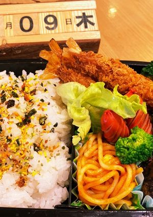 2021.12/9 中学生男子お弁当-レシピのメイン写真
