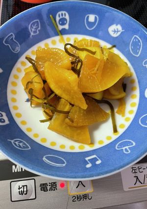大根と生姜の漬物-レシピのメイン写真