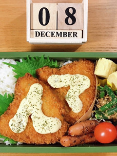 アジフライのっけ弁当 21/12.8-レシピのメイン写真