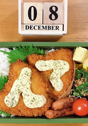アジフライのっけ弁当 21/12.8-レシピのメイン写真