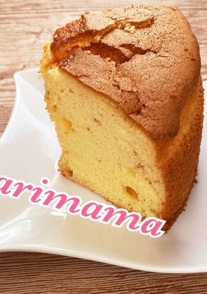 オレンジシフォンケーキ(20cm型)-レシピのメイン写真