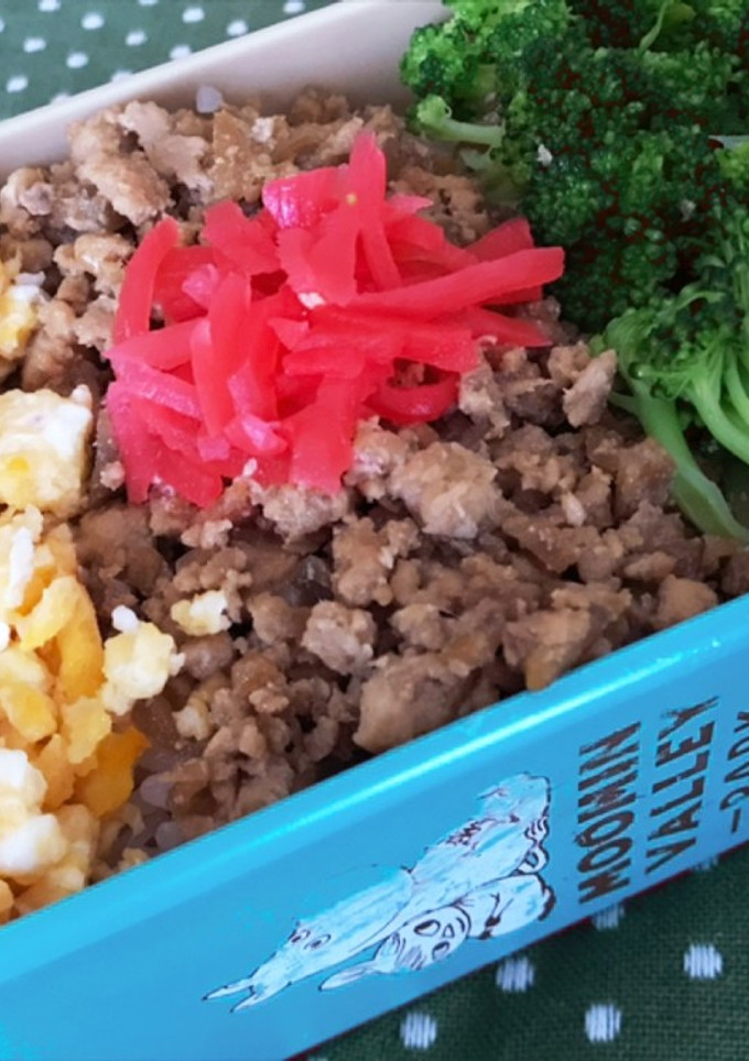 牛蒡と生姜たっぷり鶏そぼろDE3色弁当-レシピのメイン写真