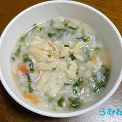 ササミと空芯菜のおかゆ離乳食-レシピのメイン写真