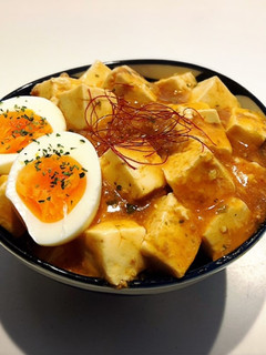 丼2021.12.09 麻婆丼-レシピのメイン写真