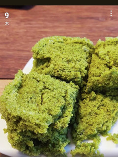 レンジで抹茶(ココア)蒸しパン-レシピのメイン写真