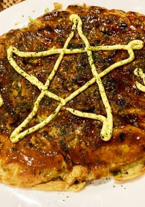 洋風お好み焼き(ベジタリアン)-レシピのメイン写真
