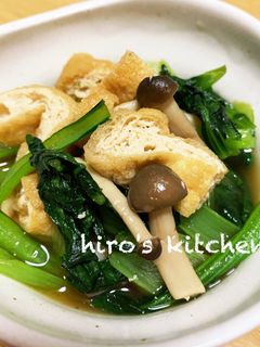 小松菜の煮浸し-レシピのメイン写真