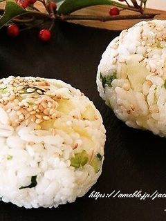 白菜の漬物のもち麦おにぎり-レシピのメイン写真