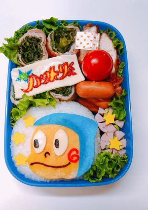 忍者 ハットリくん キャラ弁-レシピのメイン写真