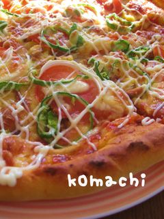 所要時間約1時間♥簡単クリスピーピザ-レシピのメイン写真
