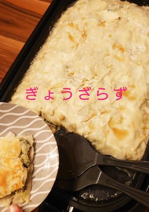 ホットプレートで ぎょうざ らず!!-レシピのメイン写真