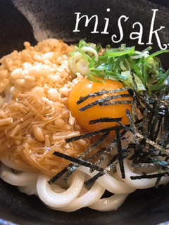 なめ茸☆釜玉うどん-レシピのメイン写真