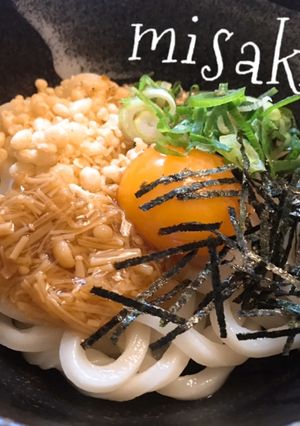 なめ茸☆釜玉うどん-レシピのメイン写真