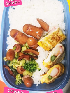 パパ 2021.12/10(金)お弁当-レシピのメイン写真