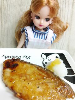 リカちゃん♡鰤のゆず風味照り焼き-レシピのメイン写真