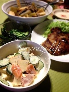 ☆柿とりんごのマヨサラダ☆-レシピのメイン写真