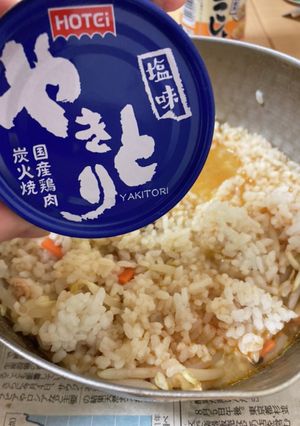 【入れるだけ】限界焼き鳥鍋（一人暮らし）-レシピのメイン写真