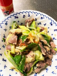 砂肝とネギの中華炒め 簡単格安でうまい-レシピのメイン写真